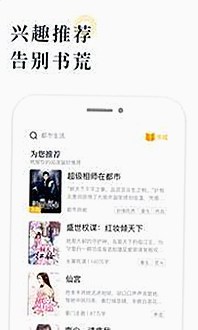 《TIMI1INFO天美传媒在线观看》免费高清在线播放全集新动态