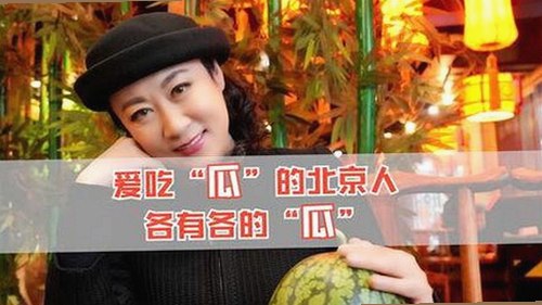 揭秘男🍌❌女🍑摸🐻香蕉成人网站官方版下载：最新资源与下载指南