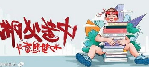 最新高清乱码🔞❌♋毛片入口官方版正版下载现状分析