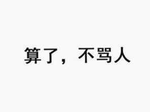 色虎最新版下载带来最新资源，业内动态持续引发关注