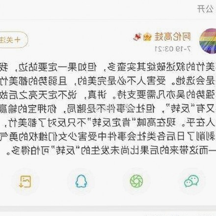 揭秘菠萝TV免费版：畅享最新资源轻松无忧
