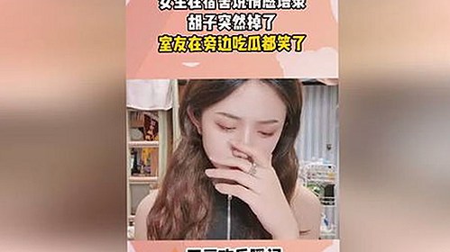 揭秘鲁鲁影院电视剧免费观看最新章节官方版：最新影视体验全解析