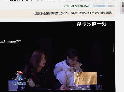 www.色😍萝网站17c终极手册：揭秘娱乐圈背后秘密的全新选择