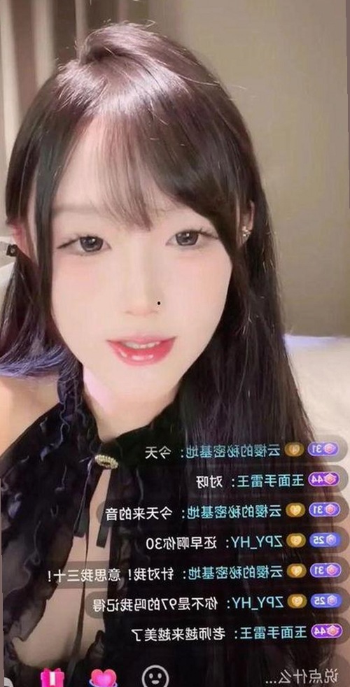 17c.一起草🌿在线观看免费蓝莓视频官方版下载：最新资源介绍与平台推荐