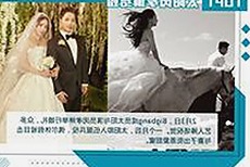 菠萝TV：畅享高清动漫与多彩内容的领先平台