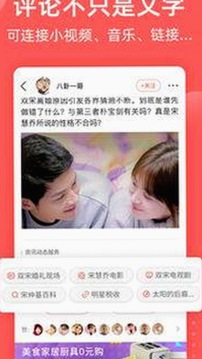 北海市用户关注：关于www.91与免费版的最新动态分析