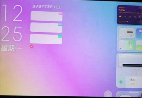 黄色软件下载官方版下载免费版：揭秘背后繁华与隐秘的关系