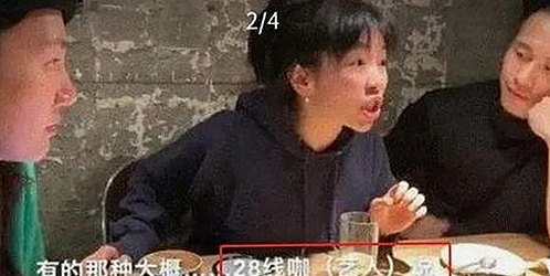 探索刘宇宁新动态：91漫画官方版下载免费版带你领略精彩内容