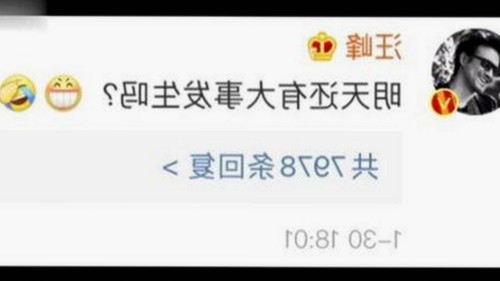 探索 www91与免费版：朔州市用户的最新体验变化