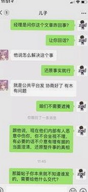 想要xx官方版？最新版本体验让你一试难忘