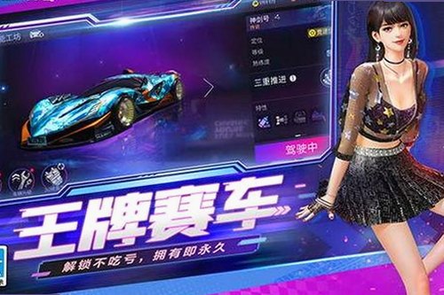全面解析9.1免费视频免费版官方版：南通市用户必看指南