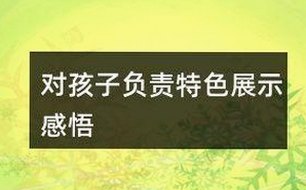 全面解析：www.色😍萝网站17c官方版正版下载的现状与安全性