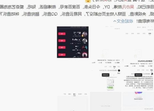 盘锦市：解读51暗黑新爆料汉化版的最新动态