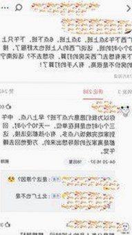 想要xx官方版：满足多样需求的最新平台介绍
