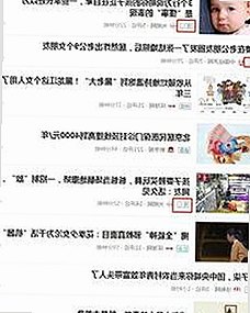 香蕉视频官方版：探索西部娱乐新动态