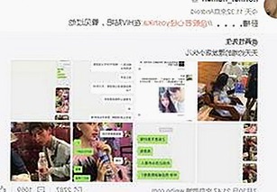 揭秘小🐔🐔伸进🈲🔞🔞A免费版的最新动态