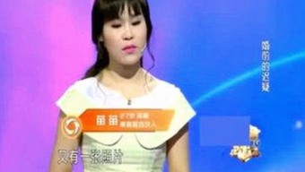 最新动态：想要xx免费官方版带来全新体验，现已成为不少用户的首选