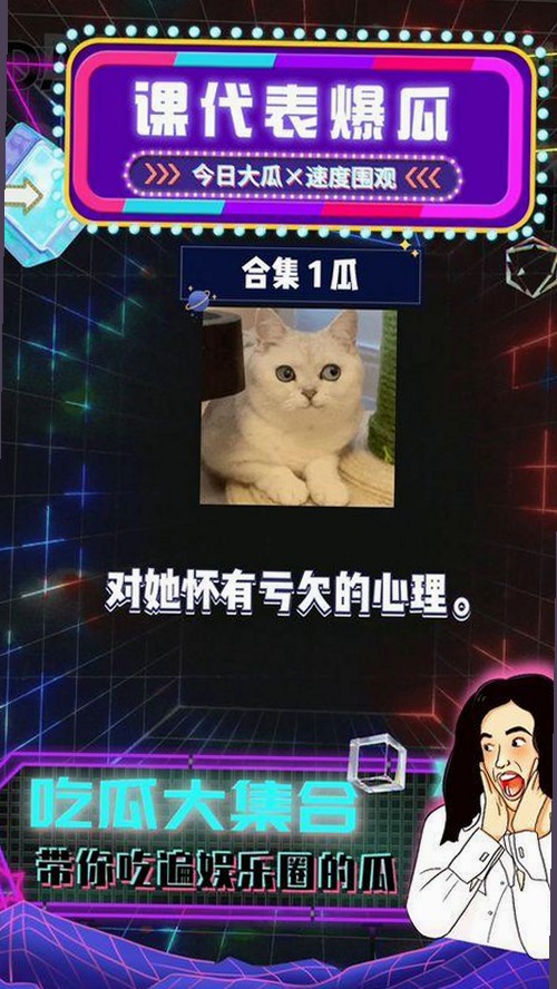 18馃埐免费版带你了解最新网络资源与热门视频平台