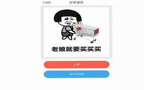 红桃视频官方版免费版：畅享多彩娱乐体验的全新选择
