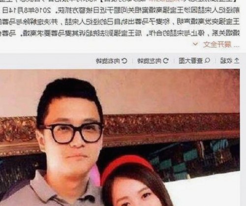刘宇宁新动态引关注：小巧🐥伸女生🍑🍑里姿势官方版背后揭秘