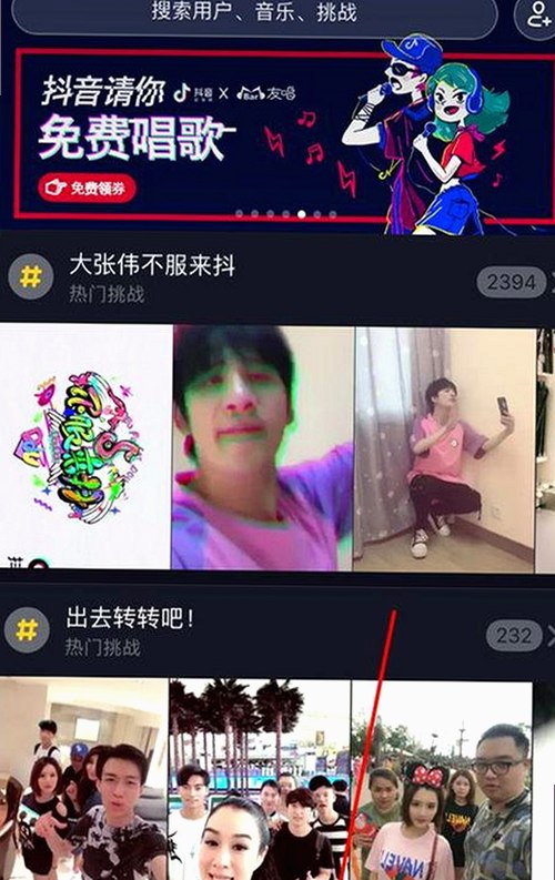 最新消息：18馃埐官方版下载免费版全新上线，轻松畅享多元内容