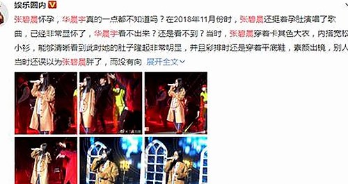 揭秘日批视频免费版：在线观看高清电视剧的便捷选择