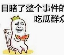免费观影新体验：77777免费观看引发热议