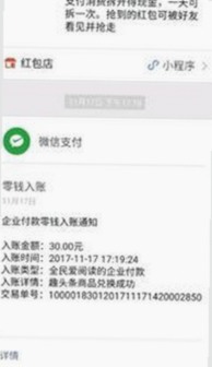 已满十八岁60分钟电视剧最新剧情解析：内容引发关注