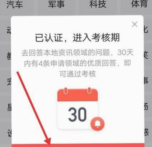 18馃埐官方版下载免费版：最新内容与相关资源推荐