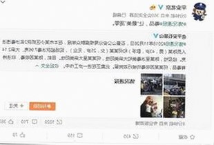 18馃埐官方版下载免费版：最新内容与相关资源推荐