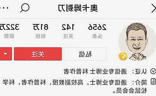 深入了解91免费免费版官方版：当前影视资源的最新趋势与应用