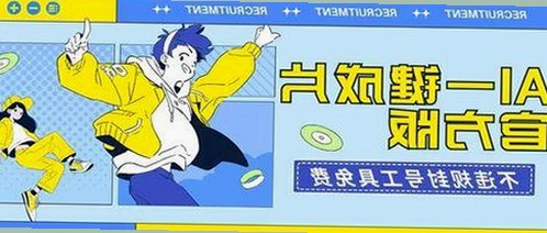 探索《91漫画官方版免费版》的多样内容与资源链接