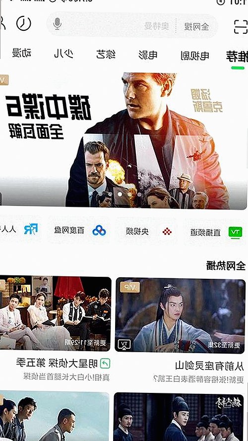 大象回家永不迷路视频2023最新版：一段感人旅程的时间线回顾