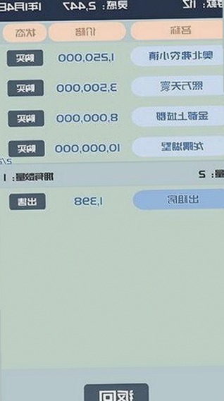 关于🔞🍌进去里❌❌❌17c视频官方版正版下载的最新讨论