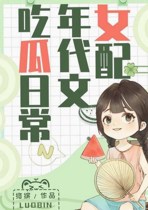 揭秘9.1免费网站nba入口：在线观赛与资源获取的最新趋势