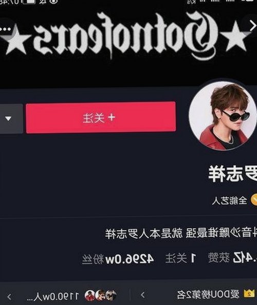 鲁啊鲁官方版免费版：探索免费在线观看平台的现状与趋势
