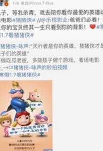 已满十八免费观看电视剧官方版下载：最新资源与观看指南