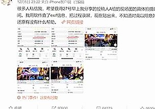 如何利用 免费观看45分钟高清电视动漫免费版下载 资源更好地享受动漫内容
