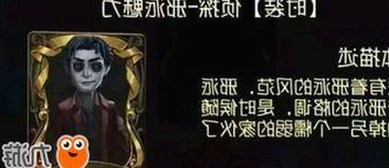 关于小🐔🐔伸进🈲🔞🔞事件的详细解析