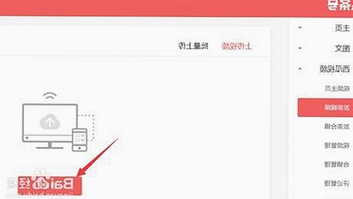 探索91免费下载：满足你所有高清影视需求的新选择