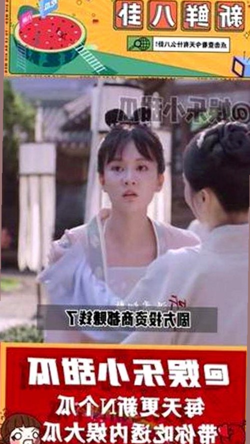 已满十八岁电视剧完整版官方版：成人题材的完整体验与资源获取指南