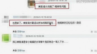 禁漫天堂下载最新版下载：最新版本体验与资源介绍