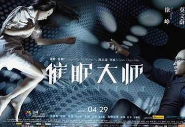 探索豆花视频官方版下载：多平台资源推荐与最新动态