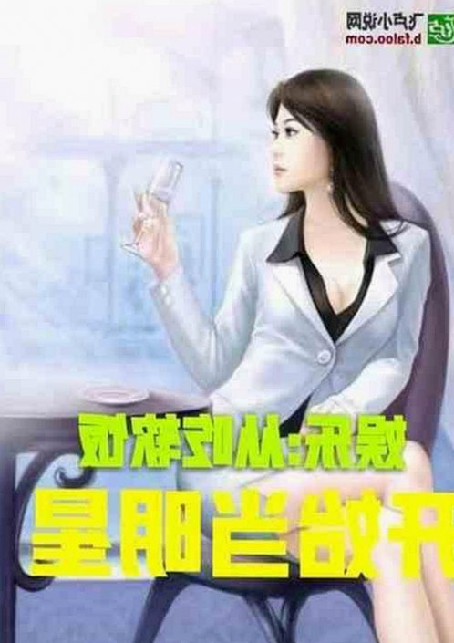 黑料 官网官方版正版下载：引发关注的网络热议