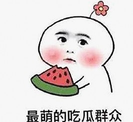 黑料 官网官方版正版下载：引发关注的网络热议