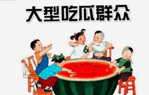 最新77777影院在线观看电视剧大全查询爆：畅享免费高清视角解析