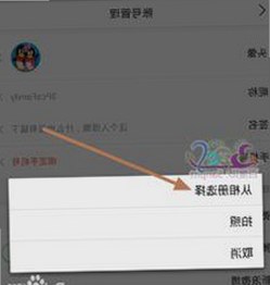 心蕊直播最新动态：多款官方版应用助你畅享高清体验
