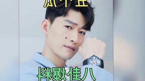 动感小站在线官方版：探索最新版本与丰富资源