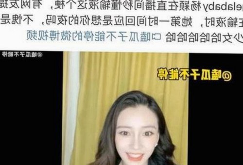 探索www.91色😍萝网站最新版下载的精彩内容与最新动态