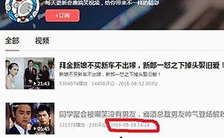 全面解析：麻豆视频在线观看官方版的内容与资源优势